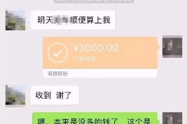 蓬莱专业催债公司的市场需求和前景分析